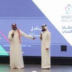 اختتام برنامج «حكايا الشباب» في الطائف بمشاركة رياضيين ومختصين