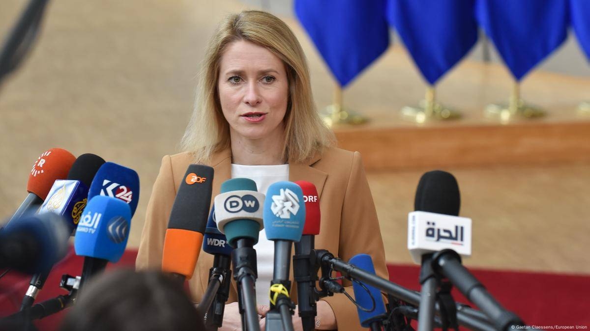 الممثلة العليا للاتحاد الأوروبي: لا معنى لقمة ألاسكا دون مشاركة أوكرانيا