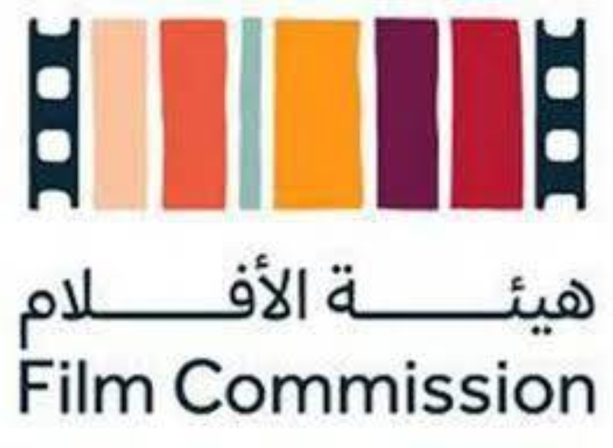 انطلاق منتدى الأفلام السعودي أكتوبر القادم انطلاق منتدى الأفلام السعودي أكتوبر القادم