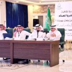 ندوة «مركز ابن إدريس» تحذّر من اختطاف هويات الشباب الرقمي