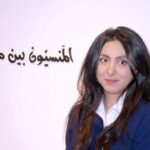 ليلى المطوع: لا أظهر إلا من خلال نتاجي.. وممتنّة لأمين صالح وقاسم حداد