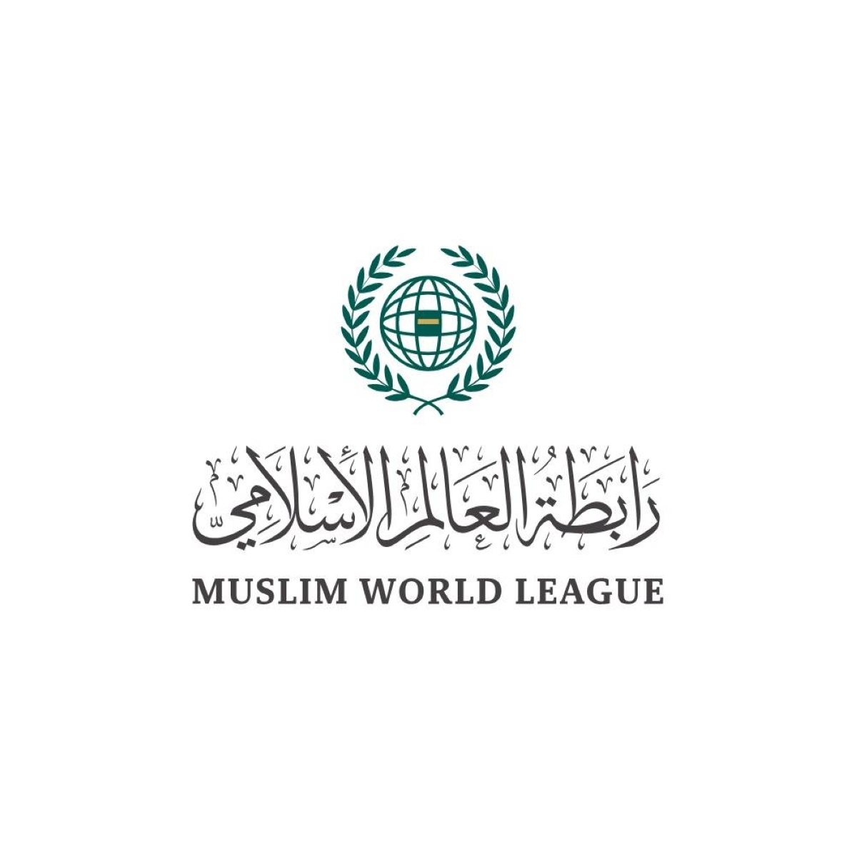 رابطة العالم الإسلامي تُدين خطة الاستيطان الإسرائيلية في الضفة ومحيط القدس المحتلة رابطة العالم الإسلامي تُدين خطة الاستيطان الإسرائيلية في الضفة ومحيط القدس المحتلة