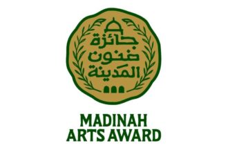 3 شروط للمشاركة في «جائزة فنون المدينة».. تخصيص الدورة الأولى للرسم التشكيلي
