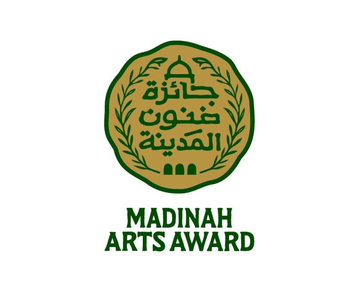 3 شروط للمشاركة في «جائزة فنون المدينة».. تخصيص الدورة الأولى للرسم التشكيلي 3 شروط للمشاركة في «جائزة فنون المدينة».. تخصيص الدورة الأولى للرسم التشكيلي