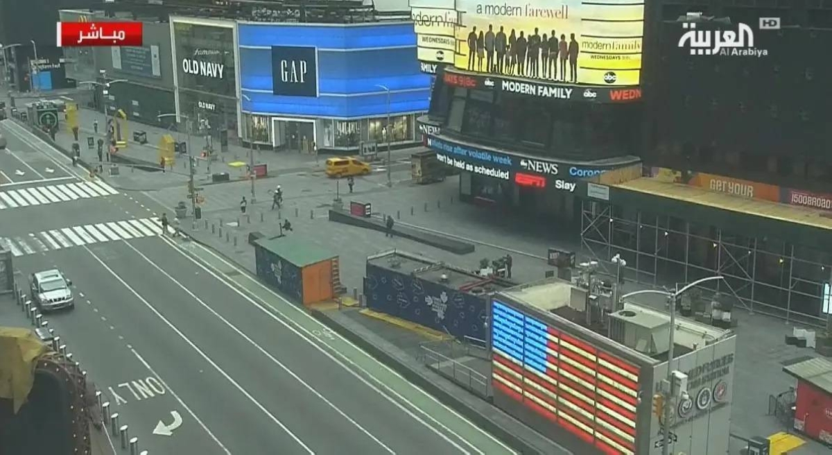 بعد إنذار بوجود قنبلة.. شرطة نيويورك تغلق ساحة «تايمز سكوير» بعد إنذار بوجود قنبلة.. شرطة نيويورك تغلق ساحة «تايمز سكوير»