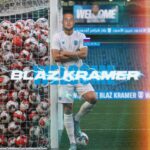 الأخدود يتعاقد مع المهاجم السلوفيني بلاج كرامر