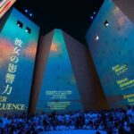 جناح المملكة في إكسبو 2025 أوساكا يحتفي بإنجازات المرأة السعودية