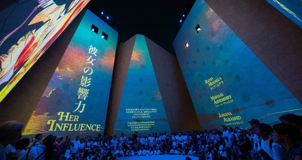جناح المملكة في إكسبو 2025 أوساكا يحتفي بإنجازات المرأة السعودية جناح المملكة في إكسبو 2025 أوساكا يحتفي بإنجازات المرأة السعودية