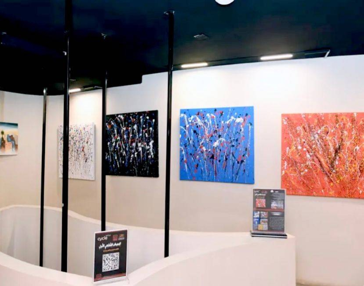 آل محيا لـ«عكاظ»: «قطرة لون» لتعزيز ثقافة إنسان ومكان أبها آل محيا لـ«عكاظ»: «قطرة لون» لتعزيز ثقافة إنسان ومكان أبها