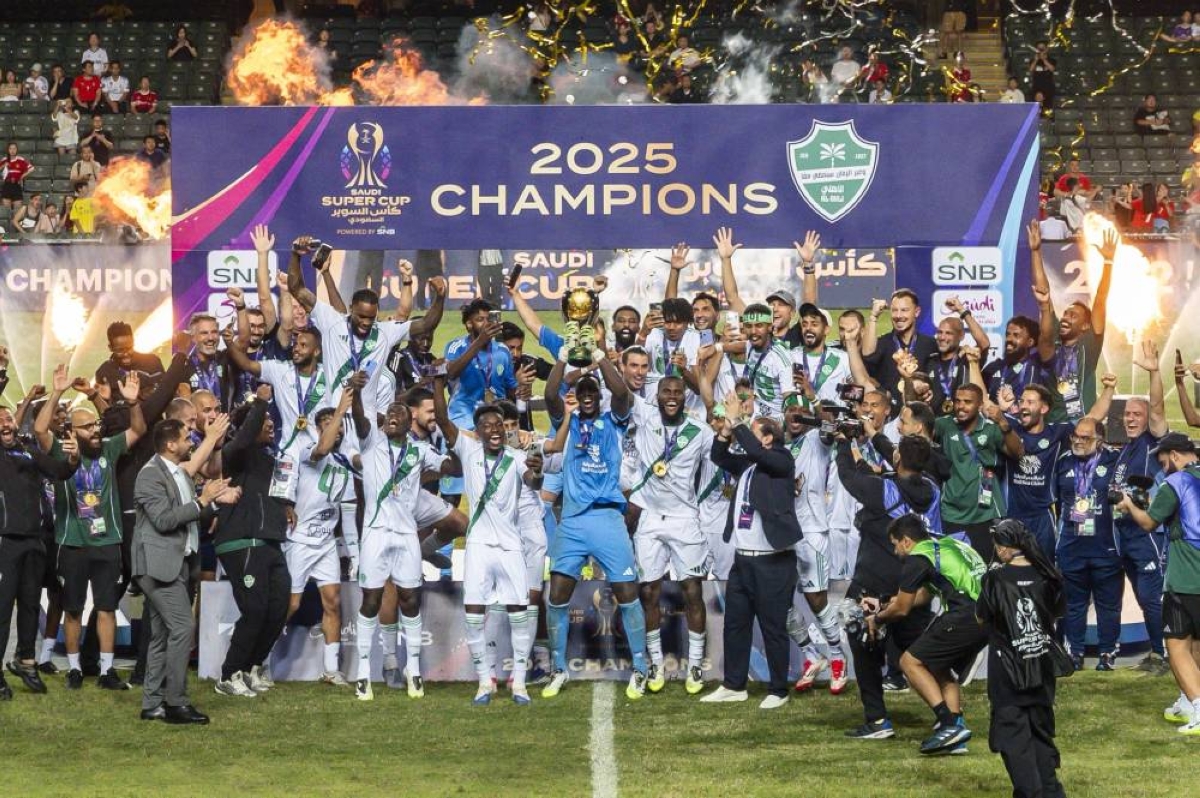 الأهلي.. سوبر من ذهب