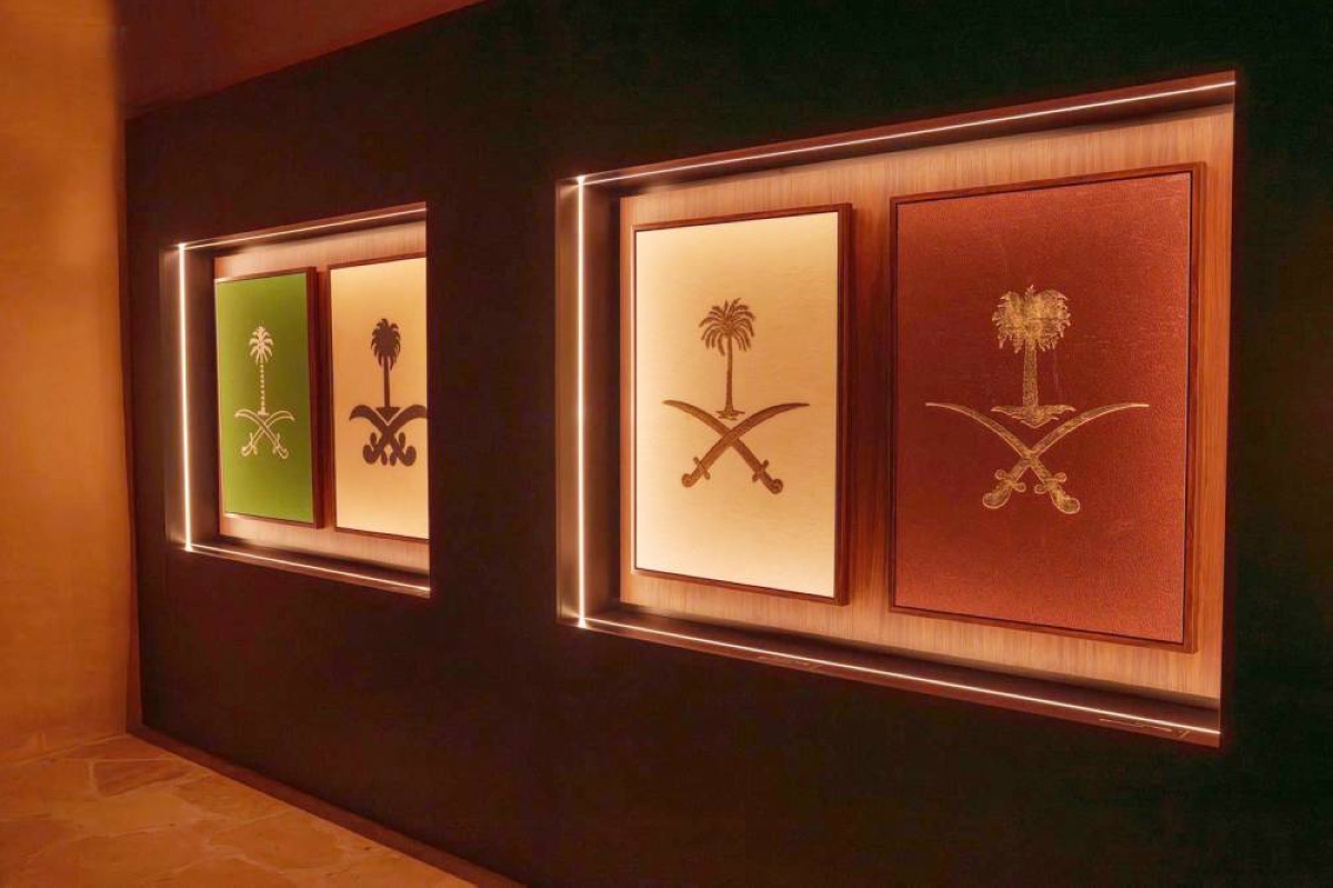 «سيفين ونخلة» من قلب المصمك.. عمق الهوية الوطنية