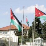 لتلقيهم أموالاً مشبوهة..النائب العام الأردني يستدعي عدداً من الأشخاص بينهم نائب إخواني