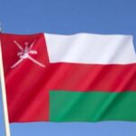 عُمان تُدين وتستنكر العدوان الإسرائيلي المتواصل على غزّة