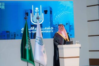 المغلوث يُشارك في «مؤتمر مسؤولية الجامعات في تعزيز القيم والوعي الفكري»