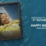 «عيد ميلاد سعيد».. فيلم افتتاح مهرجان الجونة السينمائي في دورته الثامنة