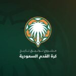 غداً الأحد.. مشروع توثيق تاريخ كرة القدم السعودية يعلن عن التقرير النهائي