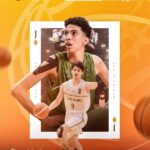 أخضر السلة يواجه إيران في أولى مبارياته الآسيوية