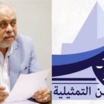 مصر.. نقابة الممثلين تحذّر من استغلال اسم «الاختيار 4» للنصب