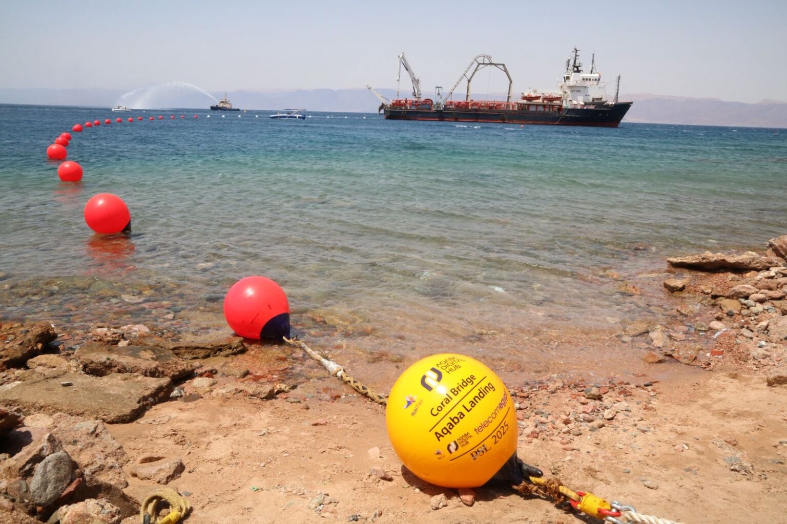 الانتهاء من ربط مصر والأردن من خلال الكابل البحري للاتصالات عالي السعة “كورال بريدج” الانتهاء من ربط مصر والأردن من خلال الكابل البحري للاتصالات عالي السعة “كورال بريدج”