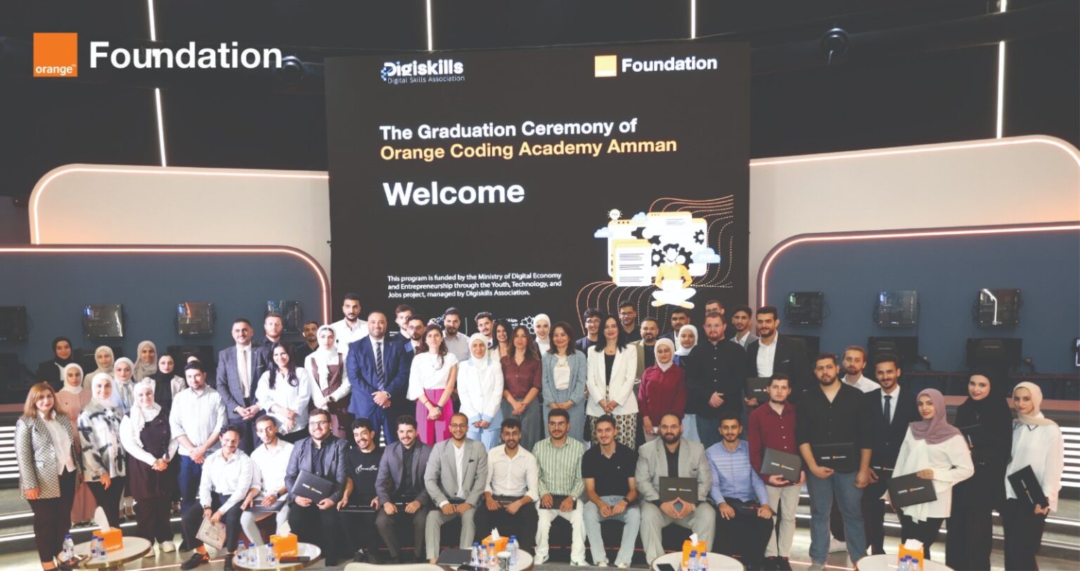 تخريج فوج جديد من برنامج “تنمية المهارات الرقمية والتوظيف”