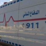 انفجار أسطوانة غاز داخل منزل في العاصمة