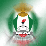 فوز الوحدات على شباب الأردن بدوري المحترفين