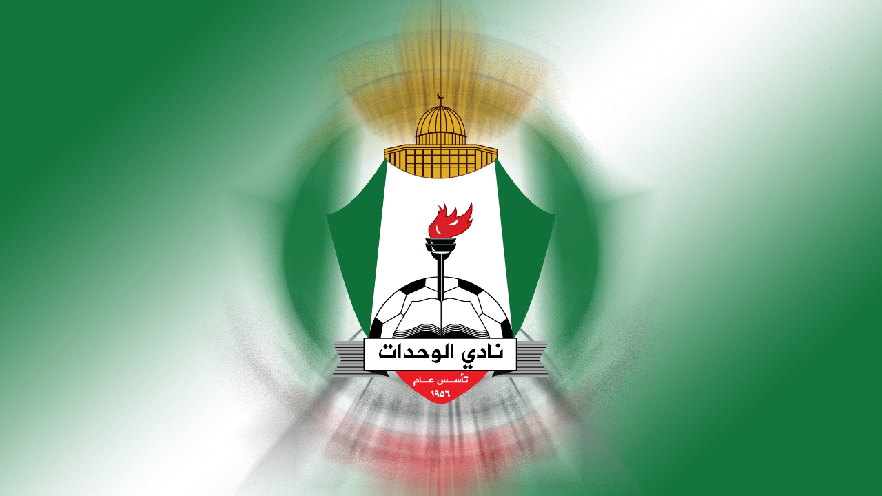 فوز الوحدات على شباب الأردن بدوري المحترفين