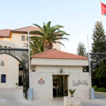 عطلة رسميَّة في الرَّابع من أيلول بمناسبة عيد المولد النَّبوي الشَّريف