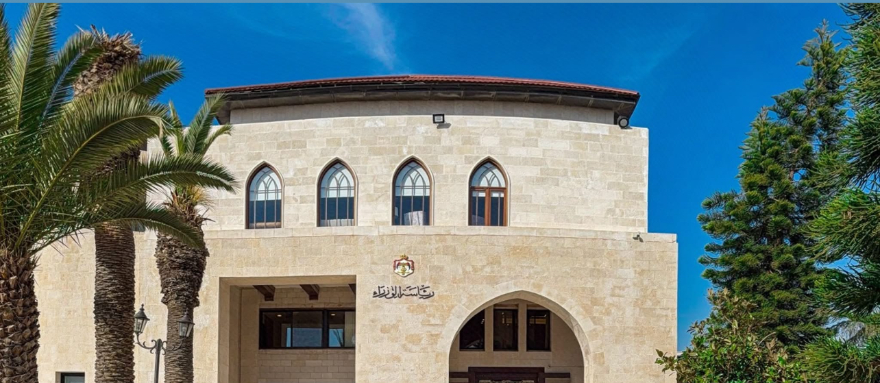 إرادة ملكية بالموافقة على إجراء تعديل على حكومة حسان (أسماء) إرادة ملكية بالموافقة على إجراء تعديل على حكومة حسان (أسماء)