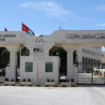 الأردن يدين اقتحام وزير الأمن القومي الإسرائيلي للمسجد الأقصى