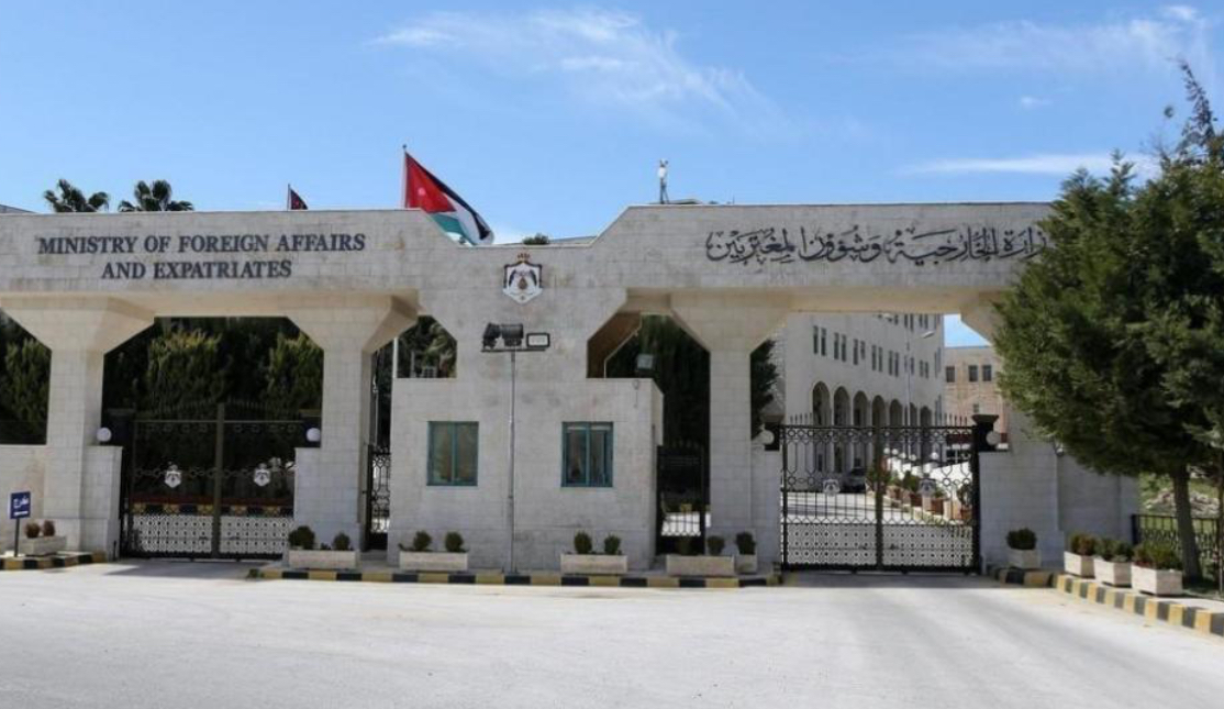 الأردن يدين اقتحام وزير الأمن القومي الإسرائيلي للمسجد الأقصى الأردن يدين اقتحام وزير الأمن القومي الإسرائيلي للمسجد الأقصى