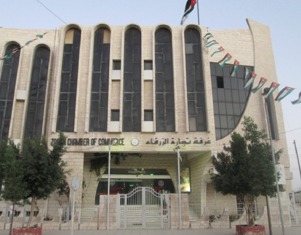 صادرات الزرقاء التجارية تتجاوز 48.5 مليون دينار في تموز