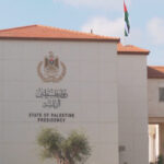 الرئاسة الفلسطينية تدين إرهاب المستوطنين واقتحامات الأقصى الاستفزازية​ 
