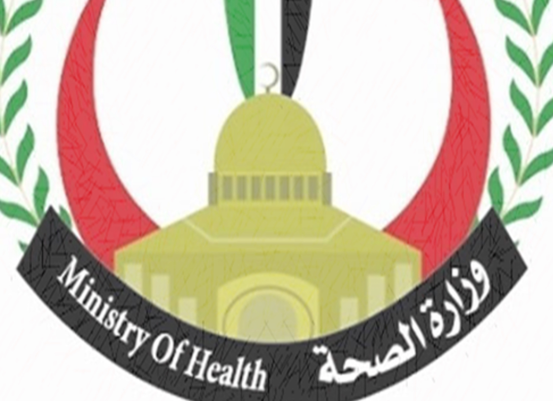 صحة غزة: 6 وفيات جديدة نتيجة المجاعة وسوء التغذية في غزة صحة غزة: 6 وفيات جديدة نتيجة المجاعة وسوء التغذية في غزة