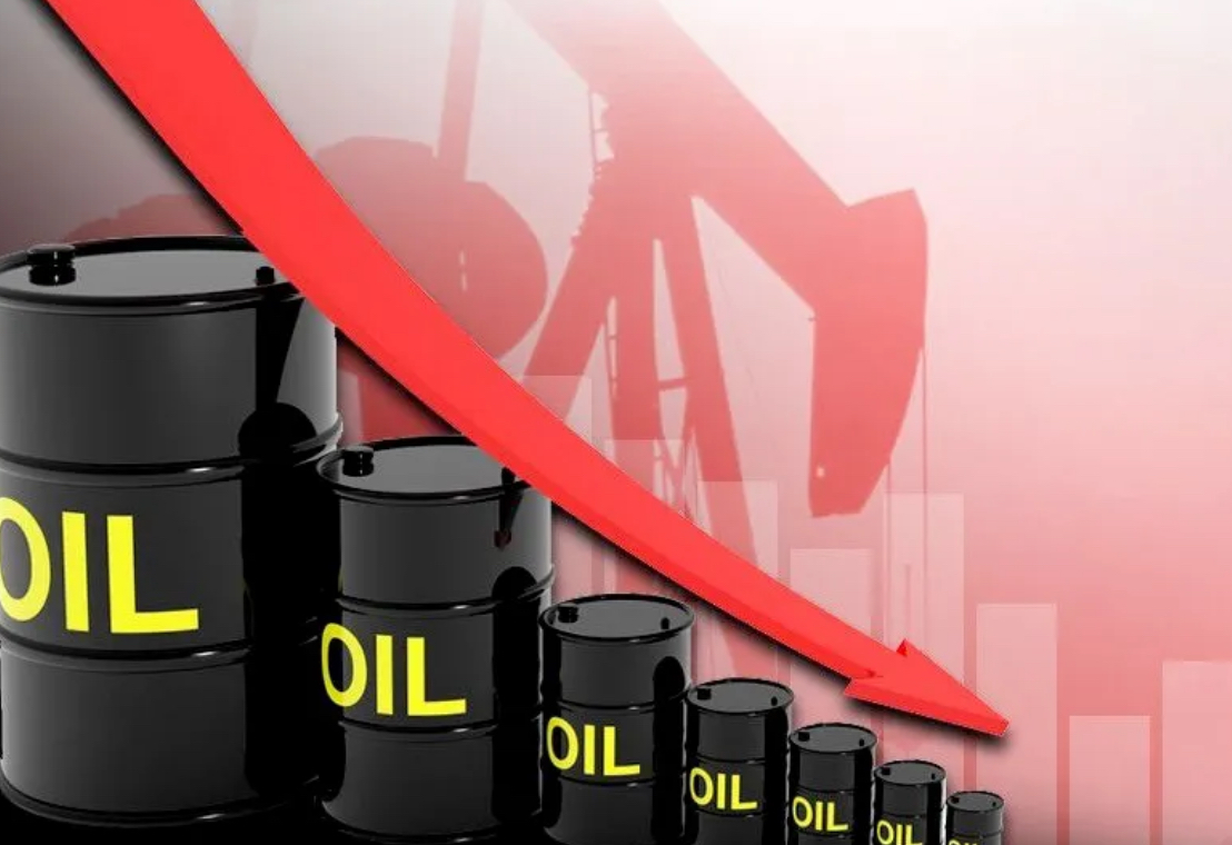 تراجع أسعار النفط مع اتفاق “أوبك+” على زيادة الإنتاج في أيلول تراجع أسعار النفط مع اتفاق “أوبك+” على زيادة الإنتاج في أيلول