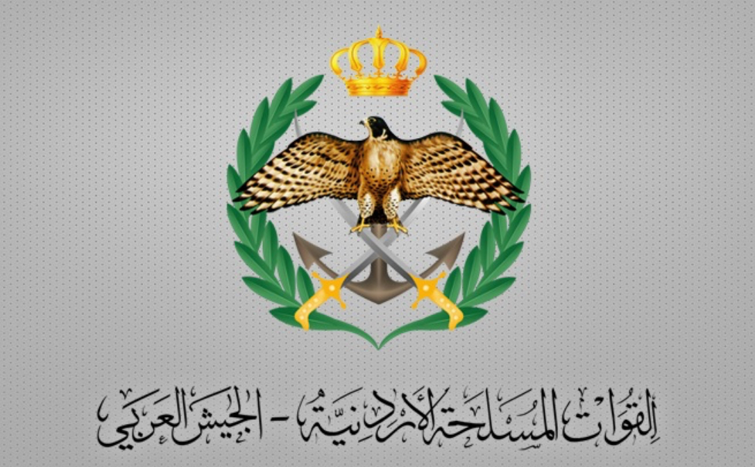 القبض على شخص حاول اجتياز الحدود بطريقة غير مشروعة القبض على شخص حاول اجتياز الحدود بطريقة غير مشروعة