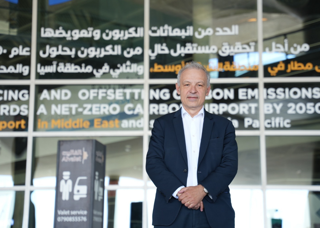 مطار الملكة علياء بوابة جوية حديثة تتصدّر قائمة أفضل مطارات الشرق الأوسط مطار الملكة علياء بوابة جوية حديثة تتصدّر قائمة أفضل مطارات الشرق الأوسط