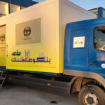 تعديل ساعات العمل في محطات الترخيص المسائية ليومي الأربعاء والخميس