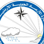 الزرقاء تسجل أعلى درجة حرارة عظمى في تاريخها