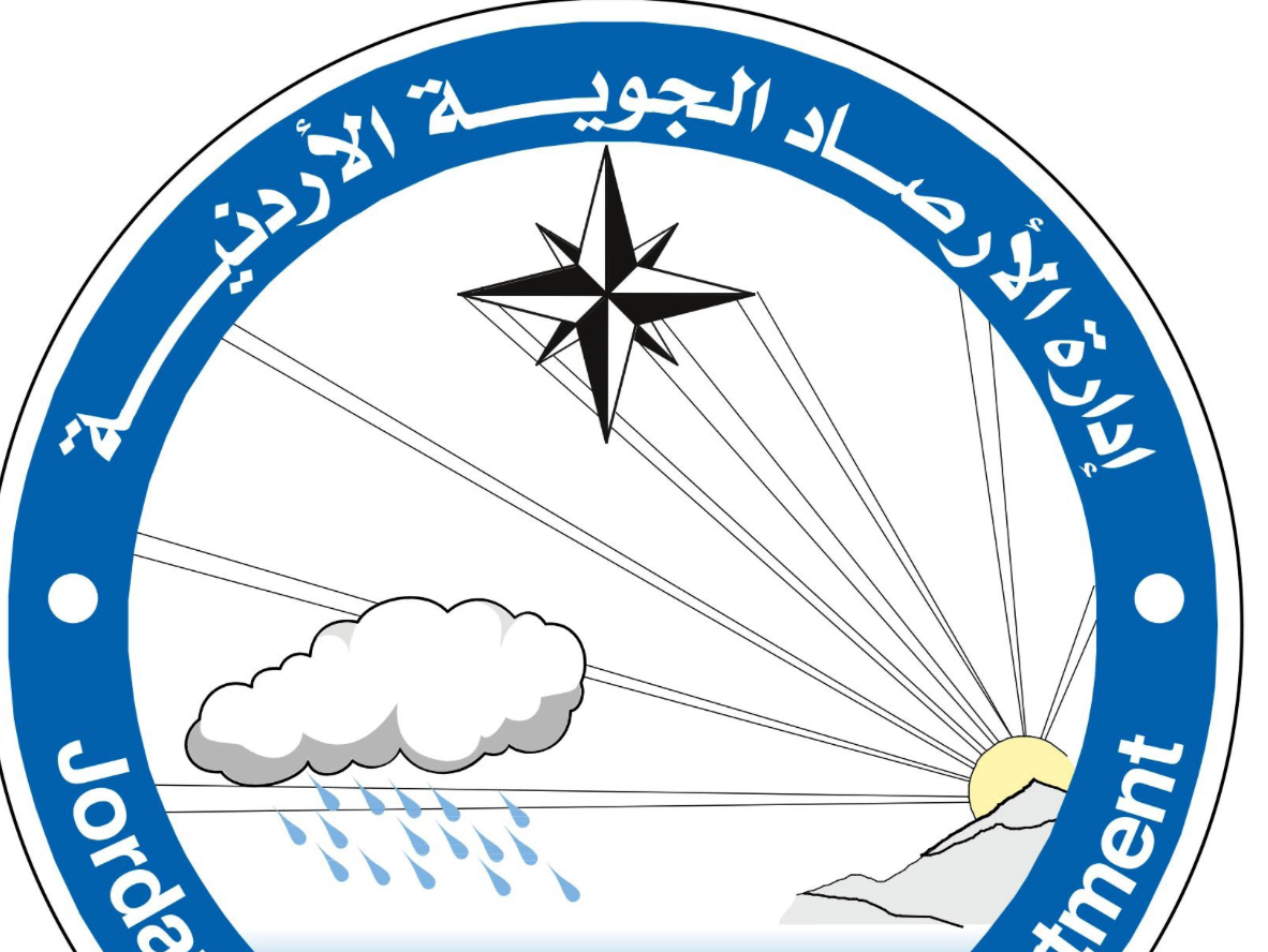 الزرقاء تسجل أعلى درجة حرارة عظمى في تاريخها الزرقاء تسجل أعلى درجة حرارة عظمى في تاريخها