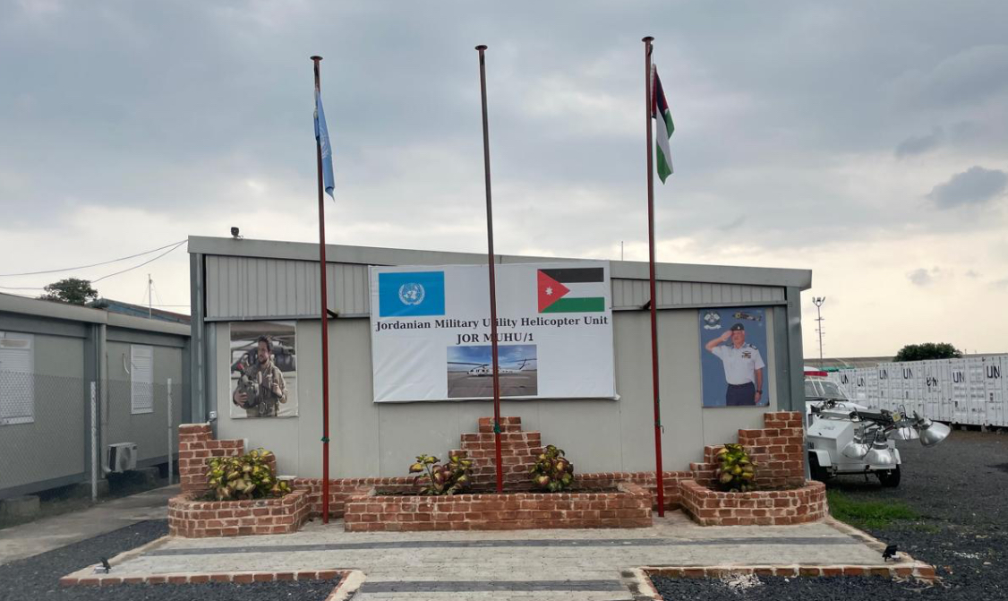 وحدة الطائرات العمودية الأردنية في الكونغو تجتاز تفتيش الجاهزية القتالية وحدة الطائرات العمودية الأردنية في الكونغو تجتاز تفتيش الجاهزية القتالية