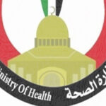 123 شهيدا في قطاع غزة خلال يوم​ 