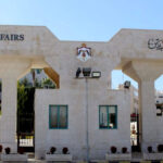 الخارجية تدين خطة الوزير الإسرائيلي المتطرف سموتريتش حول خطة الاستيطان بمنطقة E1