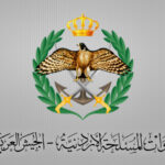القوات المسلحة تعلن عن حاجتها لتجنيد إناث ببرنامج الدبلوم للمهن الطبية المساندة