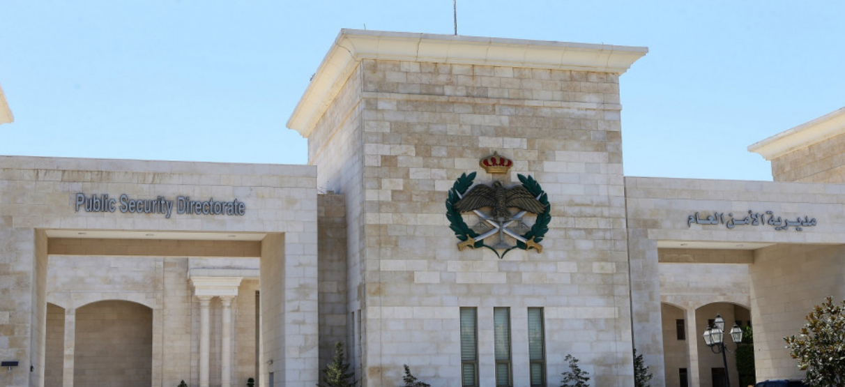 الأمن: فيديو الشخص المقيّد من قبل ذويه قديم الأمن: فيديو الشخص المقيّد من قبل ذويه قديم