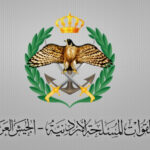 المنطقة العسكرية الشمالية تحبط محاولة تسلل ثلاثة أشخاص على واجهتها الحدودية