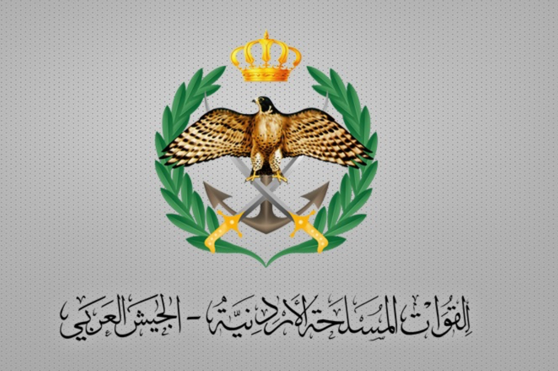 المنطقة العسكرية الشمالية تحبط محاولة تسلل ثلاثة أشخاص على واجهتها الحدودية المنطقة العسكرية الشمالية تحبط محاولة تسلل ثلاثة أشخاص على واجهتها الحدودية