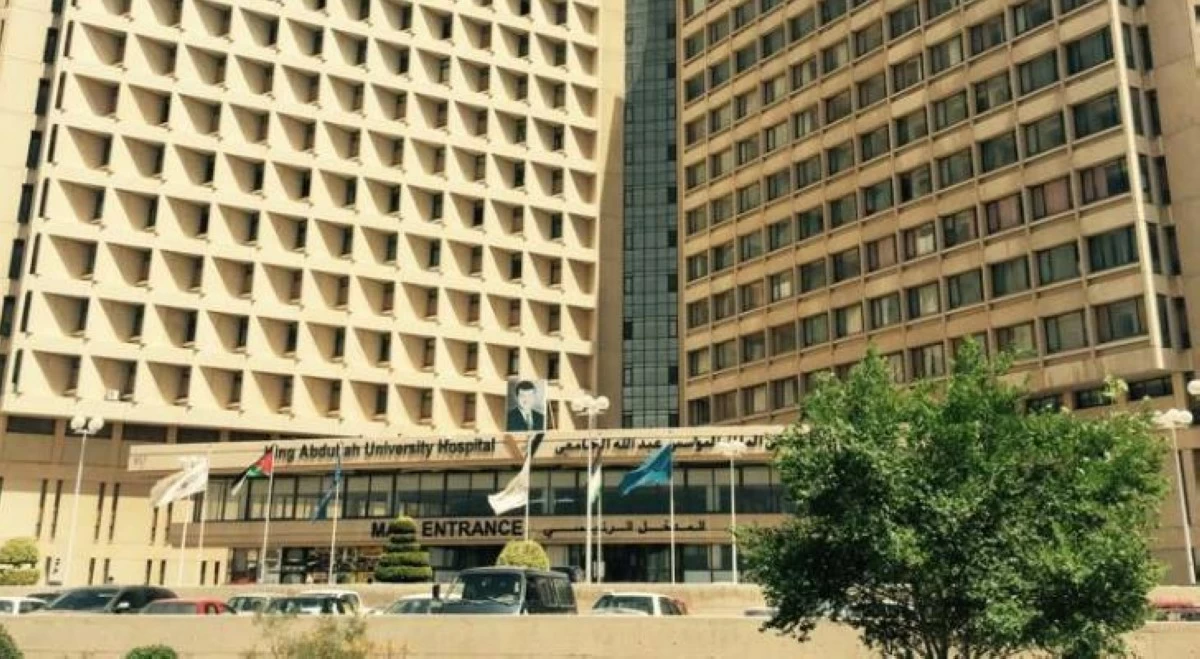 إجراء عملية جراحية معقدة الأولى من نوعها لطفل بمستشفى الملك المؤسس إجراء عملية جراحية معقدة الأولى من نوعها لطفل بمستشفى الملك المؤسس