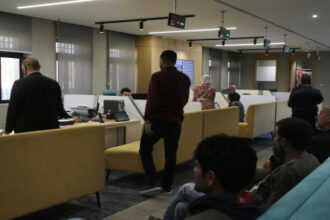 البنك الدولي: إنجاز 17% من برنامج أردني يعزز التحول الرقمي للخدمات في الأردن