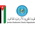 “الهيئة الخيرية”: عبور قافلة مساعدات اردنية جديدة إلى قطاع غزة